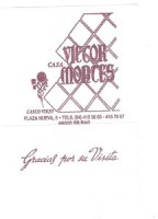 /album/fotogaleria-servilletas-repetidas/tengo-17-5-jpg/